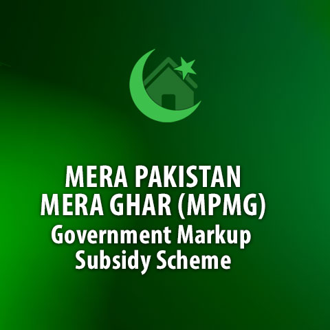 Mera Pakistan Mera Ghar MPMG Scheme Pakistan